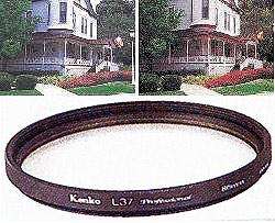 ���� ����������� 72�� Kenko L37 UV Super Pro 72mm