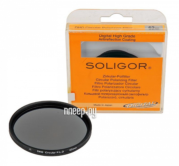 Фотография Светофильтр 62мм Soligor DHG Circular Polarizing 62mm (S41162 Фото Светофильтр 62мм Soligor DHG Circular Polarizing 62mm (S41162