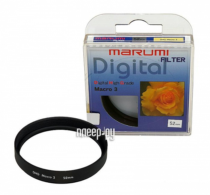 Фотография Светофильтр 52мм Marumi DHG Macro 3 52mm Фото Светофильтр 52мм Marumi DHG Macro 3 52mm