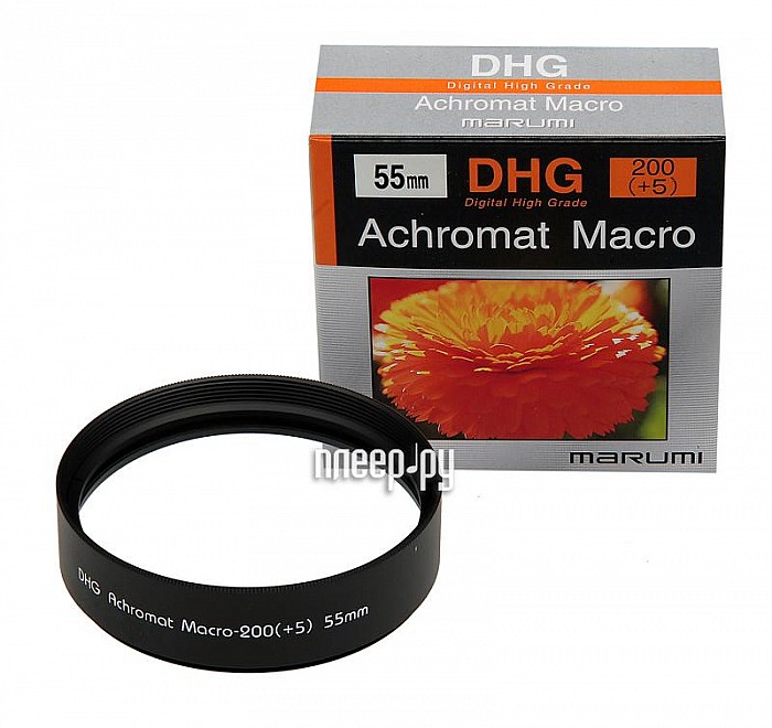 ���� ����������� 55�� Marumi DHG Macro Achromat 200 (+5) 55mm