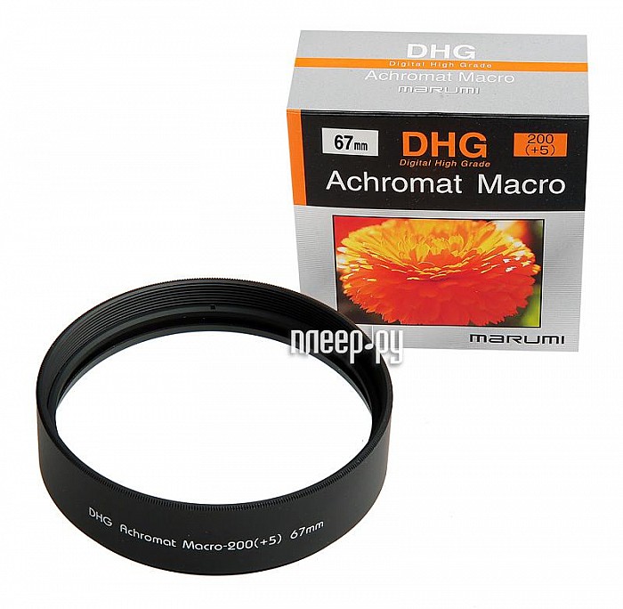Фотография Светофильтр 67мм Marumi DHG Macro Achromat 200 (+5) 67mm Фото Светофильтр 67мм Marumi DHG Macro Achromat 200 (+5) 67mm