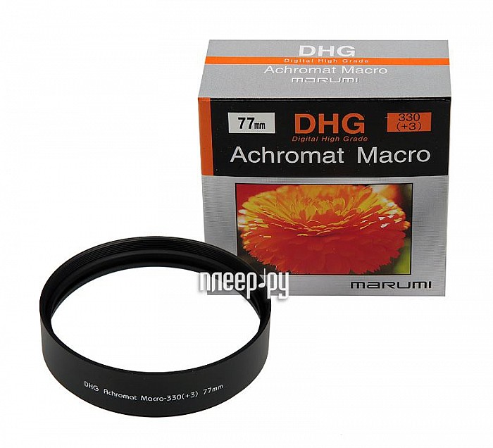 ���� ����������� 77�� Marumi DHG Macro Achromat 330 (+3) 77mm