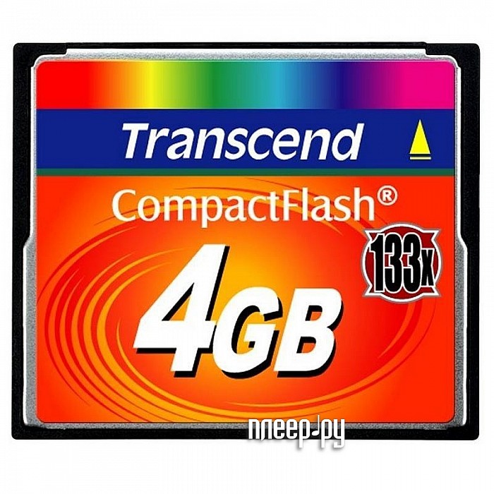 Фотография Карта памяти 4Gb - Transcend 133x Ultra Speed - Compact Flash TS4GCF133 Фото Карта памяти 4Gb - Transcend 133x Ultra Speed - Compact Flash TS4GCF133