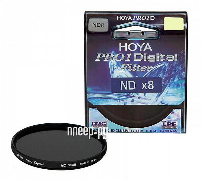 ���� ����������� 55�� HOYA Pro 1D ND x8 55mm 76111