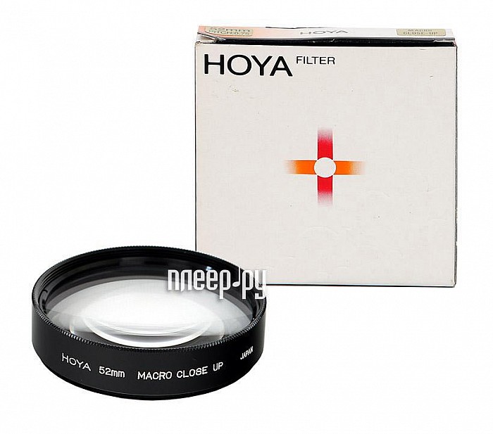 ���� ����������� 55�� HOYA Close UP Macro 55mm 76086