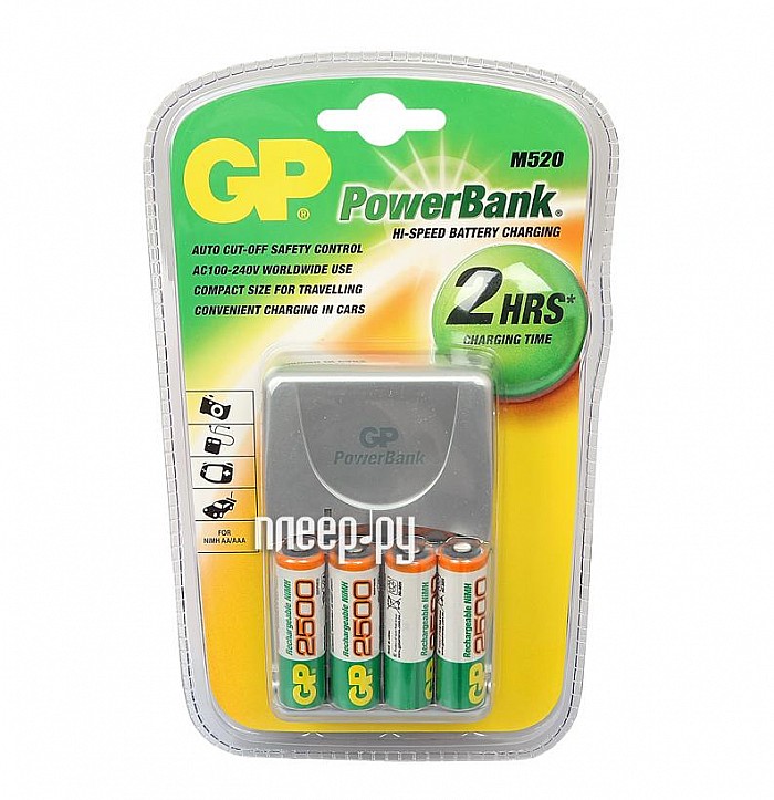 Фотография Зарядное устройство GP PowerBank M520 + 4 ак. AA 2500 mAh (PB520GS250-U4 Фото Зарядное устройство GP PowerBank M520 + 4 ак. AA 2500 mAh (PB520GS250-U4