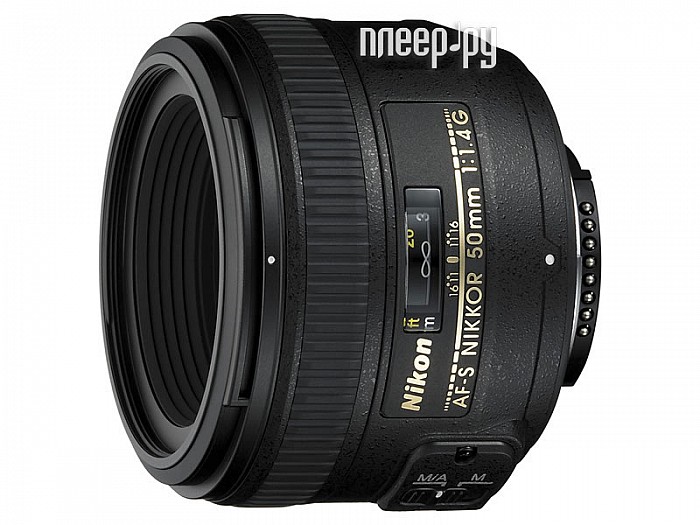 Фотография Объектив Nikon 50mm f/1.4G AF-S Nikkor Фото Объектив Nikon 50mm f/1.4G AF-S Nikkor