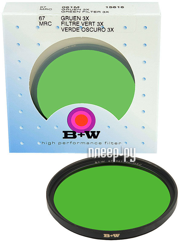 Фотография Светофильтр 67мм B+W 061M GREEN HS 67mm (15616 Фото Светофильтр 67мм B+W 061M GREEN HS 67mm (15616