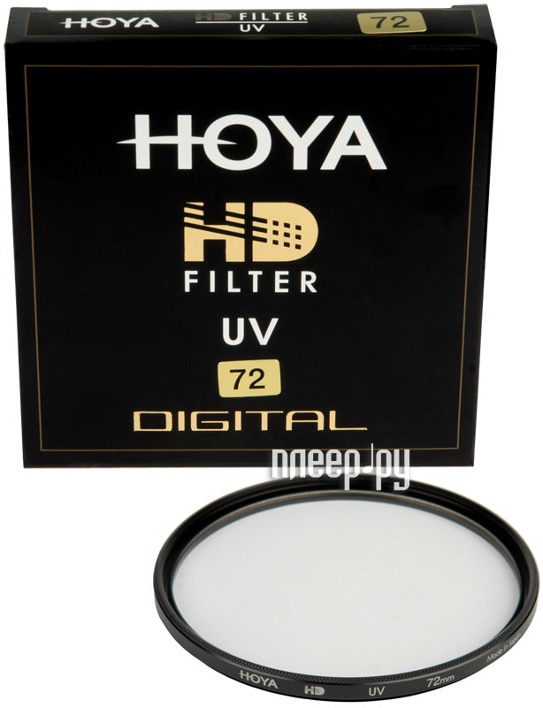 Фотография Светофильтр 72мм HOYA HD UV (0) 72mm 76747 Фото Светофильтр 72мм HOYA HD UV (0) 72mm 76747