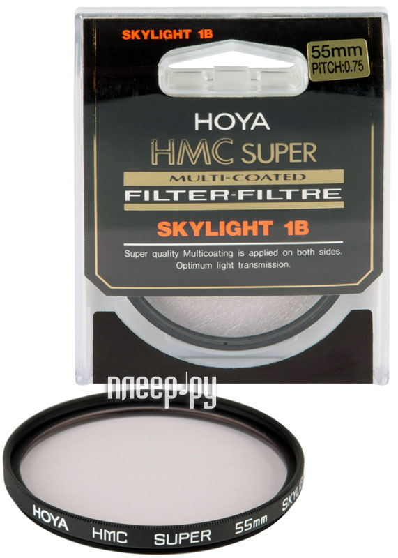 Фотография Светофильтр 55мм HOYA Super HMC Skylight 1B 55mm Фото Светофильтр 55мм HOYA Super HMC Skylight 1B 55mm