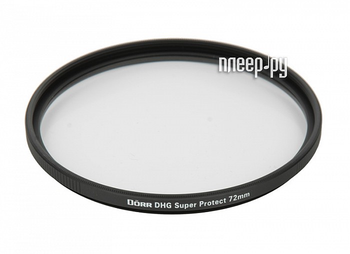 Фотография Светофильтр 58мм Doerr DHG Super Protect 58mm (D316658 Фото Светофильтр 58мм Doerr DHG Super Protect 58mm (D316658