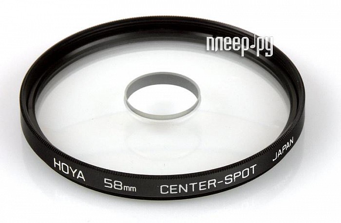 Фото Светофильтр 72мм HOYA Center Spot 72mm 77475