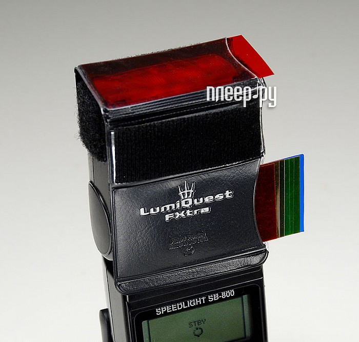   LumiQuest LQ-121 FXtra 