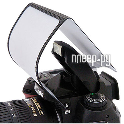   LumiQuest LQ-051D 