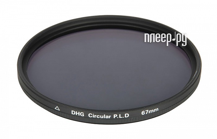 Фотография Светофильтр 67мм Sunpak DHG Circular PLD 67mm Фото Светофильтр 67мм Sunpak DHG Circular PLD 67mm