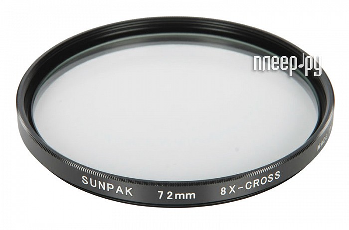 Фотография Светофильтр 72мм Sunpak Cross Screen 8PT 72mm Фото Светофильтр 72мм Sunpak Cross Screen 8PT 72mm