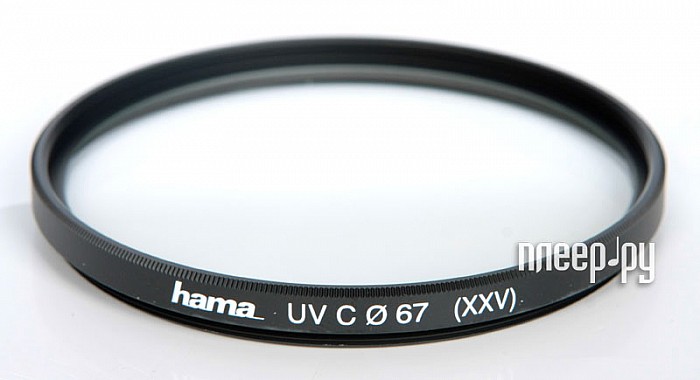 Фотография Светофильтр 77мм Hama UV 77mm (70077 Фото Светофильтр 77мм Hama UV 77mm (70077