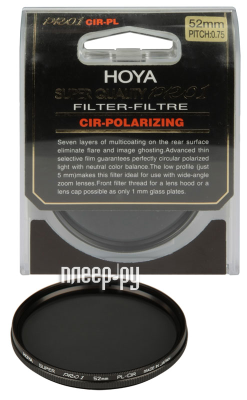 Фотография Светофильтр 55мм HOYA Super Pro1 Circular-PL 55mm 76493 Фото Светофильтр 55мм HOYA Super Pro1 Circular-PL 55mm 76493