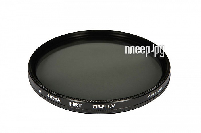 Фотография Светофильтр 58мм HOYA HRT UV (0) Circular-PL 58mm 77479 Фото Светофильтр 58мм HOYA HRT UV (0) Circular-PL 58mm 77479