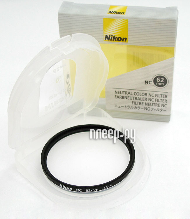 ���� ����������� 62�� Nikon Neutral Color 62mm