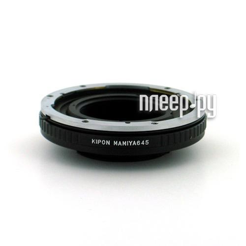 Фотография Переходное кольцо Kipon Adapter Ring Mamiya 645 - Nikon Фото Переходное кольцо Kipon Adapter Ring Mamiya 645 - Nikon