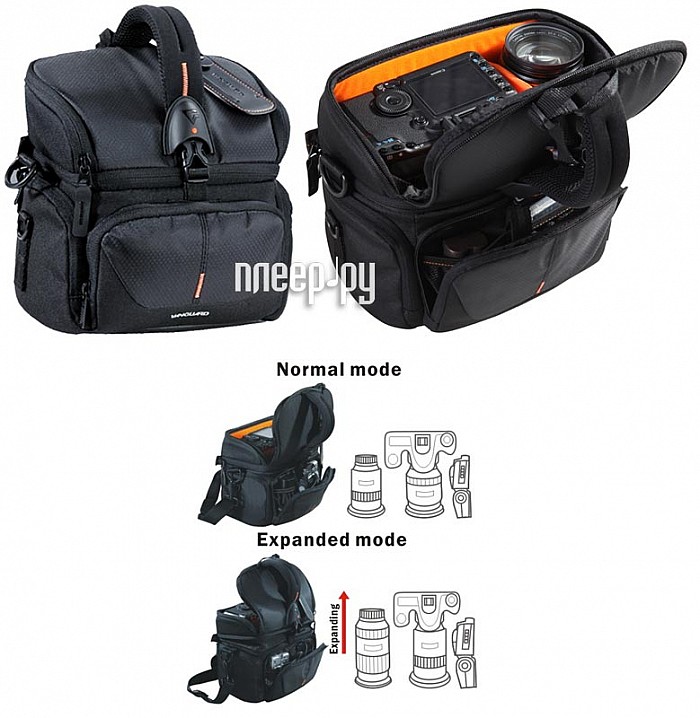 ���� �����, ����� ��� ����- � ������������ Vanguard UP-Rise 18