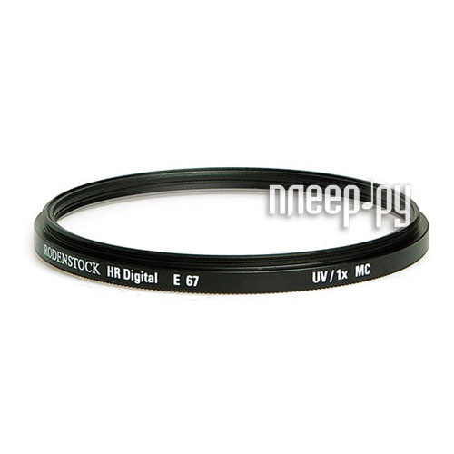 Фотография Светофильтр 62мм Rodenstock MC-UV HR Digital 62mm Фото Светофильтр 62мм Rodenstock MC-UV HR Digital 62mm