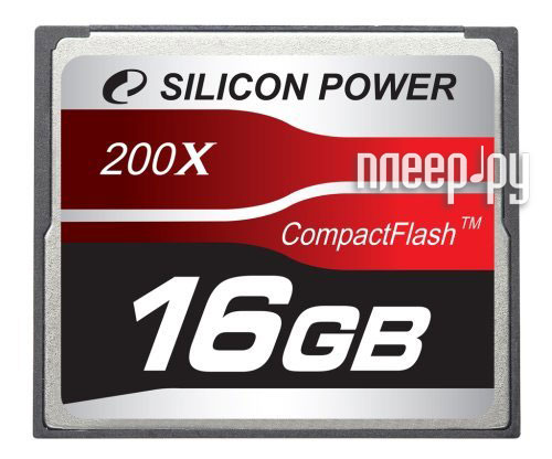 Фотография Карта памяти 16Gb - Silicon Power 200X Professional - Compact Flash SP016GBCFC200V10 Фото Карта памяти 16Gb - Silicon Power 200X Professional - Compact Flash SP016GBCFC200V10