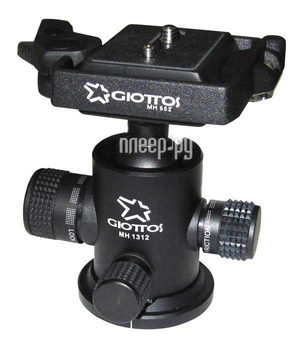     Giottos MH1312-652 652