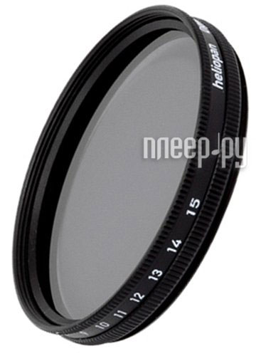 Фотография Светофильтр 55мм Heliopan Circular Polarizer x0.75 55mm Фото Светофильтр 55мм Heliopan Circular Polarizer x0.75 55mm