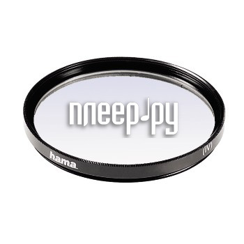 ���� ����������� 55�� Hama UV 55mm (70055