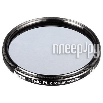 Фотография Светофильтр 62мм Hama Circular-PL C14 Wide 62mm (72762 Фото Светофильтр 62мм Hama Circular-PL C14 Wide 62mm (72762