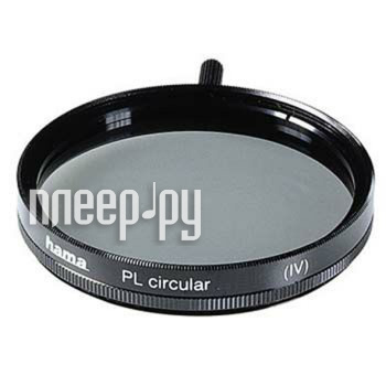 ���� ����������� 67�� Hama Circular-PL C14 Wide 67mm (72767