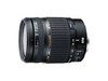 Фотография Tamron AF XR Di VC LD Фото Tamron AF XR Di VC LD