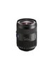 Фотография Sony SAL-1635Z Фото Sony SAL-1635Z