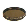 Фотография Kenko CIRCULAR PL 67 mm Фото Kenko CIRCULAR PL 67 mm