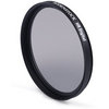 Фотография Rodenstock 58 PL-C HR Digital MC SUPER Фото Rodenstock 58 PL-C HR Digital MC SUPER