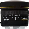 Фотография Sigma AF 8 mm f/3.5 EX DG FISH-EYE для Nikon Фото Sigma AF 8 mm f/3.5 EX DG FISH-EYE для Nikon