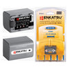 Фотография Enkatsu vSN NP-FA70 Фото Enkatsu vSN NP-FA70