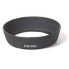 Фотография Betwix LHC-2880 для Canon 28-80 Фото Betwix LHC-2880 для Canon 28-80