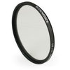 Фотография Rodenstock 77mm UV Фото Rodenstock 77mm UV