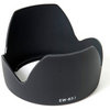 Фотография Betwix LHC-1755 Lens Hood EW-83J Фото Betwix LHC-1755 Lens Hood EW-83J