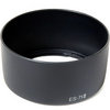 Фотография Betwix LHC-5014 Lens Hood ES-71II Фото Betwix LHC-5014 Lens Hood ES-71II