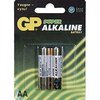 Фотография GP LR6 2 pack Фото GP LR6 2 pack
