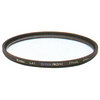 Фотография Kenko L41 UV SUPER PRO WIDE 82 mm Фото Kenko L41 UV SUPER PRO WIDE 82 mm