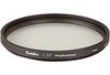 Фотография Kenko L37 UV SUPER PRO 58 mm Фото Kenko L37 UV SUPER PRO 58 mm