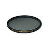 Фотография Sigma DG WIDE CPL 77mm Фото Sigma DG WIDE CPL 77mm