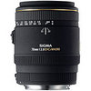 Фотография Sigma AF 70 mm f/2.8 EX DG для NIKON Фото Sigma AF 70 mm f/2.8 EX DG для NIKON