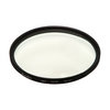 Фотография Kenko MC-UV (0) SLIM 52 mm Фото Kenko MC-UV (0) SLIM 52 mm