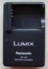 Фотография Зарядное устройство для Panasonic Lumix DMC-TZ1 DE-A45B ORIGINAL Фото Зарядное устройство для Panasonic Lumix DMC-TZ1 DE-A45B ORIGINAL